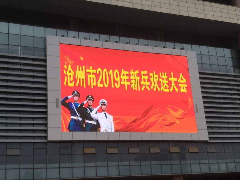 IMG_20190912_144943_副本.jpg